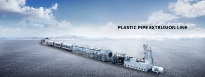 kualitas Garis Ekstrusi Plastik pabrik