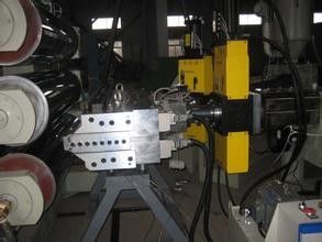 Harga yang bagus Garis ekstrusi papan plastik PP PE dengan anggota badan dan nampan buatan on line