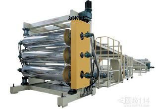 Harga yang bagus Garis ekstrusi lembaran plastik Thermoforming PVC on line