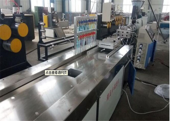 Harga yang bagus Panel Dinding PVC Membuat Garis Ekstrusi Lembaran Plastik Dengan Sistem Kontrol PLC on line