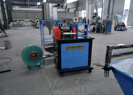 200kg / H Tas PP Mesin Butiran Plastik Single Screw PE Film Granulator