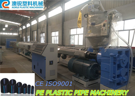 Harga yang bagus Jalur ekstrusi pipa plastik HDPE PE, jalur produksi pipa PPR on line