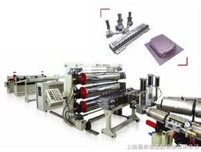 Harga yang bagus PVC Roof Plastik Dewan Extrusion Line / Extruder Plat Bergelombang on line
