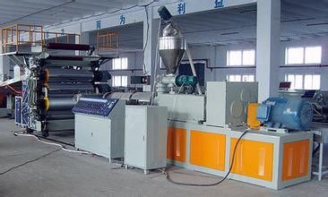 Harga yang bagus Co-Extrusion Multi-Layer Densitas Tinggi Jalur Produksi Papan WPC on line