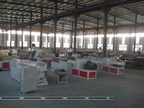 Harga yang bagus Mesin Papan Busa PVC WPC Daur Ulang, Extruder Twin Screw Kerucut on line