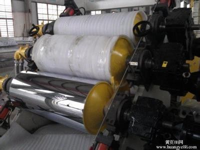 Harga yang bagus Lini produksi lembaran plastik mainan PET, Monolayer / Multilayer Daur Ulang Lembar Extruder on line