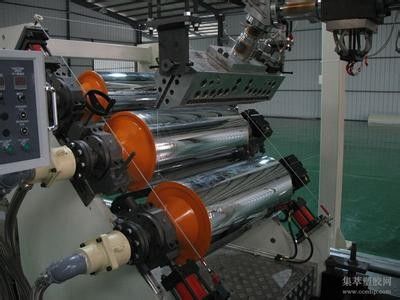 Harga yang bagus Otomatis Extruder Sekrup Tunggal / Mesin Ekstrusi Untuk Lembar PP PE on line